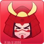 一剑飞仙拿来吧你