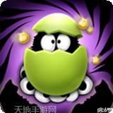 哥们向前冲钻石版