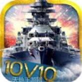 绝地战场单机试玩版