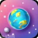 行星粉碎模拟器