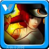 火力全开罪恶之都