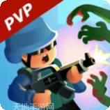 僵尸战争复仇联盟