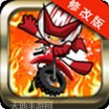 摩托车水上冲浪