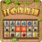 开心连连看2红包版