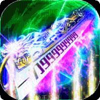 热血之刃至尊版