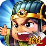 三国online变态版