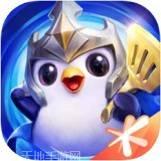 云顶之弈战略指北