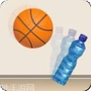 球球与白块欢乐球球