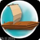 水上漂流豪华轿车