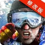 暴风雪生存传奇