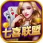 七喜联盟