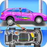 超级汽车清洗和维修