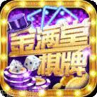 金满堂游戏