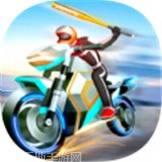 摩托赛车2公路燃烧