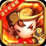 少年悟空传千充版