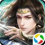 纵剑仙界折扣版