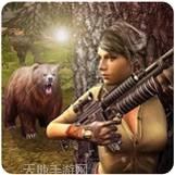 丛林生存终极岛屿