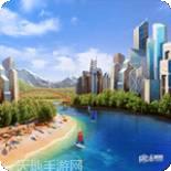 城镇建设模拟3D