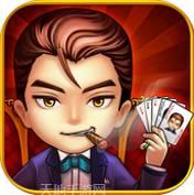 扑克三打一游戏