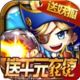 百战斗斗堂百抽版