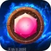 龙城霸业热血王者