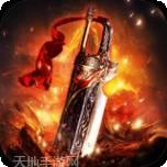 战神荣耀新冰雪狂暴版手机免费版