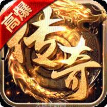 王城争霸独家高爆版