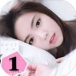 恋爱进行时升职记最新手机版下载