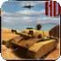 坦克模拟器22026官方版