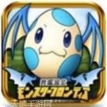 究极进化怪物国度