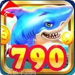 790游戏