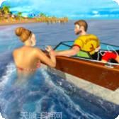 海滩救援3D最新版app