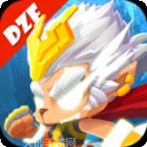 幻想西游战记app最新版