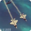 空战飞机模拟器