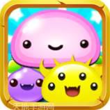 四眼小魔折扣版