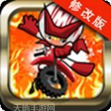 摩托车特技驾驶