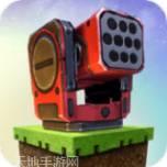 方块堡垒游戏服