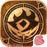 洪荒文明内测版