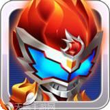 铠甲勇士骑兵战斗