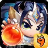 泡打三国九游版