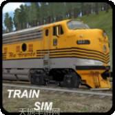 模拟火车上坡驱动器