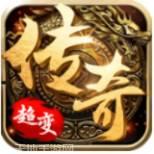 超变刀刀吸血传奇