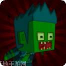 像素僵尸狙击手