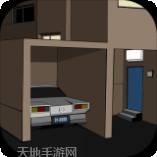 斯坦利博士的家