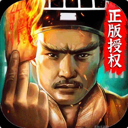 道士出观我是茅山传人