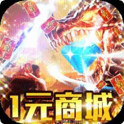 战神不败之决战