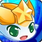 奥奇传说内测版