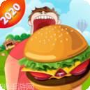 大胃王跑酷Belly-god