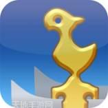 最终幻想9汉化版