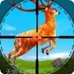 野生鹿猎人动物狩猎